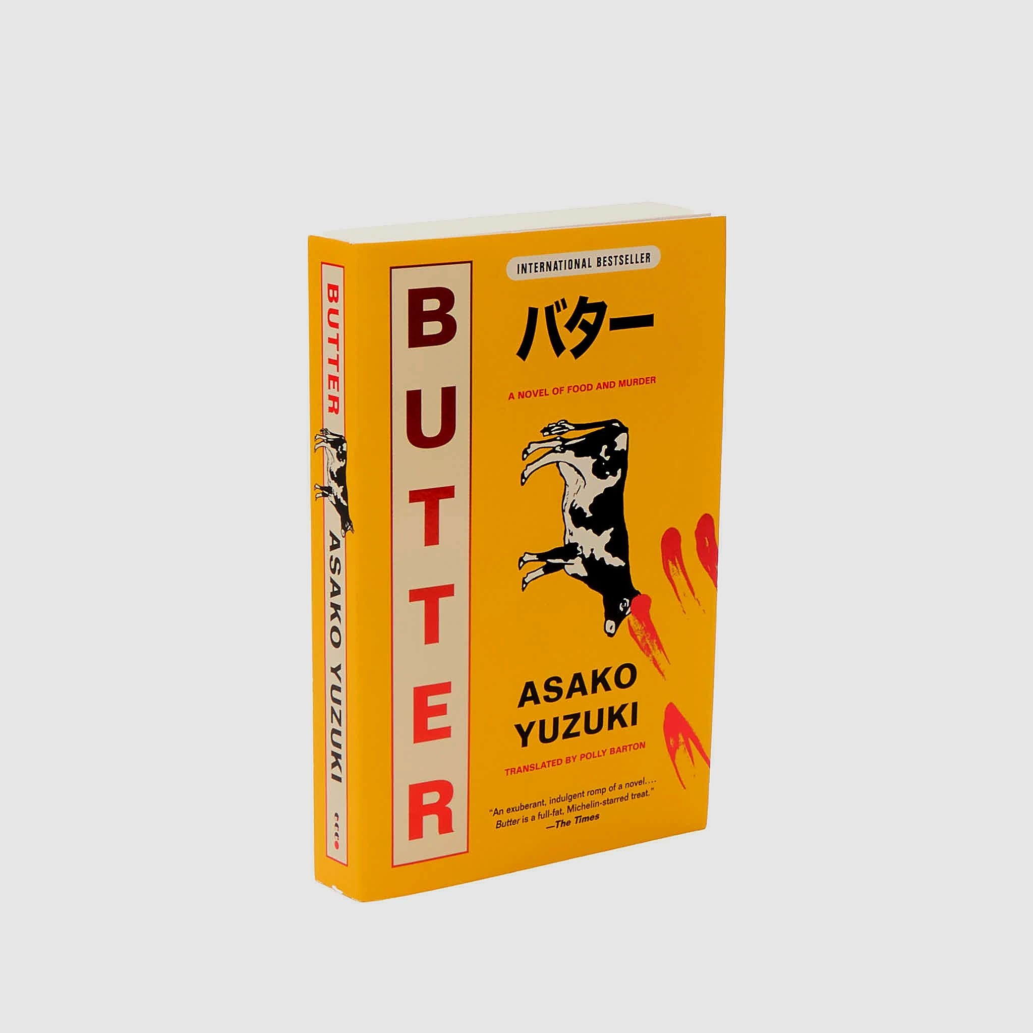 Butter (A Novel of Food and Murder)