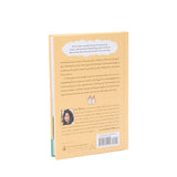 I'm So Happy You're Here (A Little Book About Why You're Great)