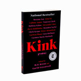 Kink (Stories)