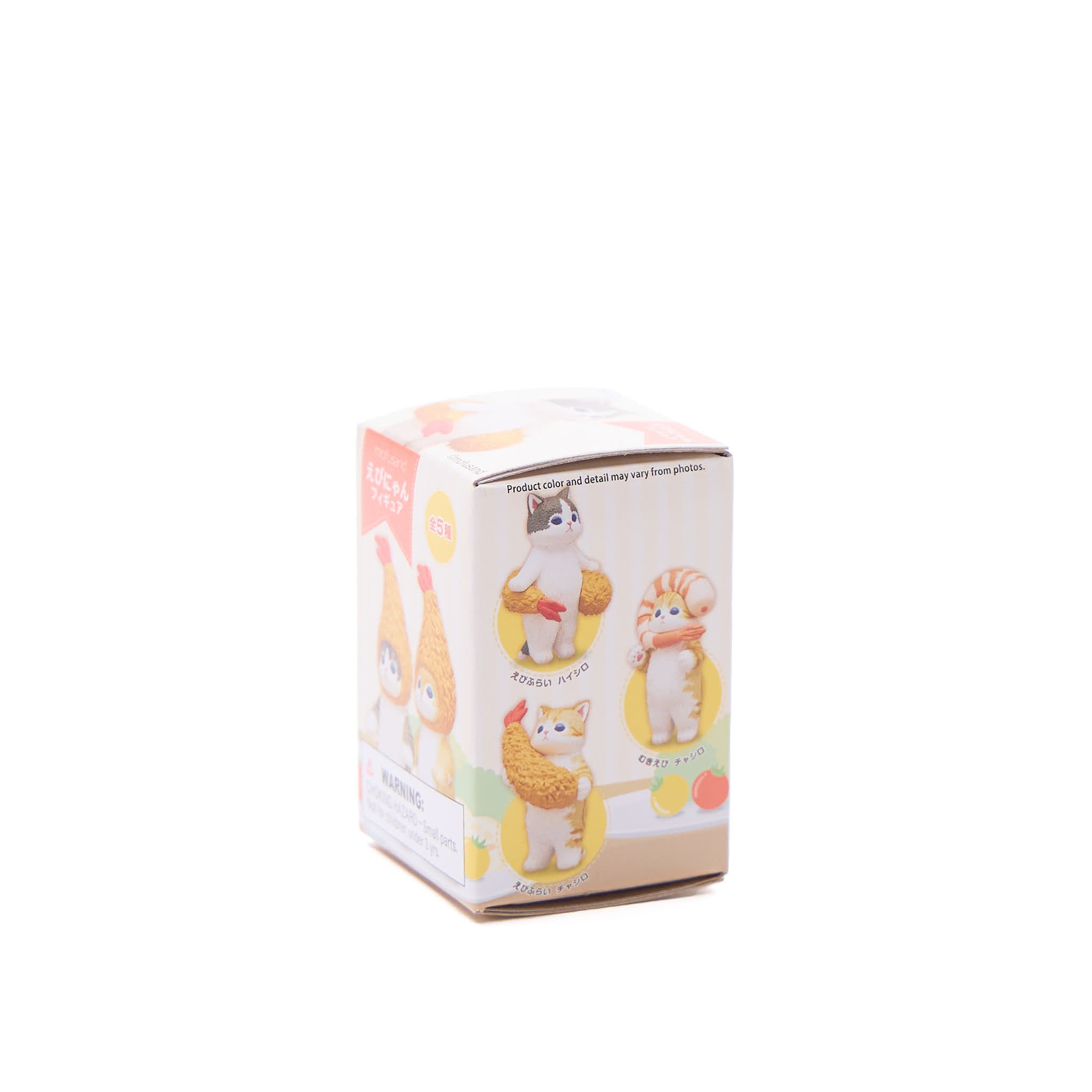 Mofusand Shrimp Blind Box