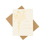 Bouquet Sympathy Card