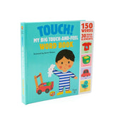 Touch!