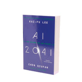 AI 2041