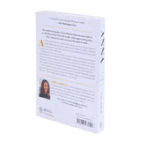 Back cover of 'Anna' by Amy Odell with promotional quotes, a book summary, author biography and a photo of the author.