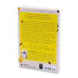 Back cover of 'Big Swiss' by Jen Beagin featuring a book summary, promotional quotes and an author biography and portrait.
