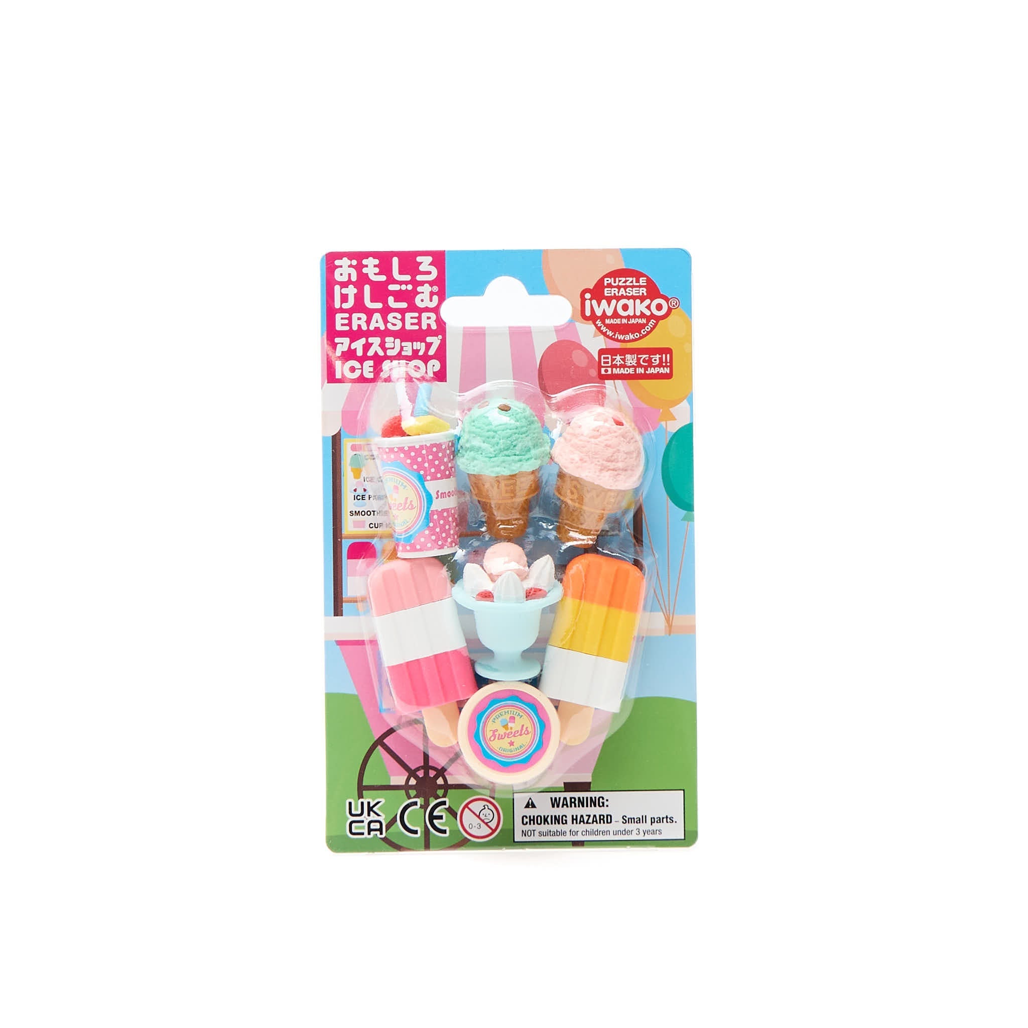 Iwako Puzzle Erasers